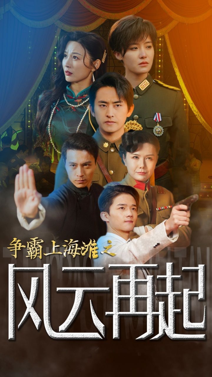 福利app污直播