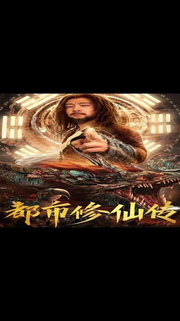 羞羞噠在線觀看午夜試看