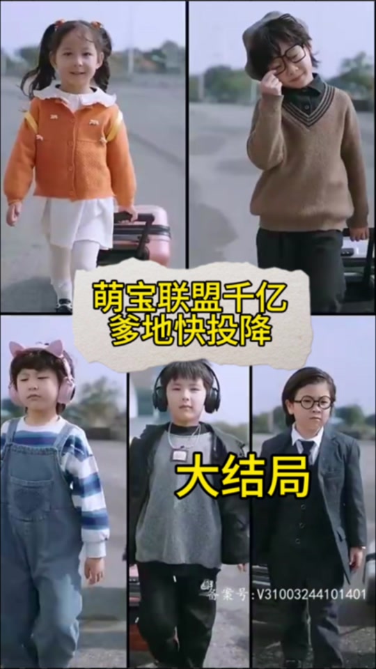 無碼木瓜小視頻下載