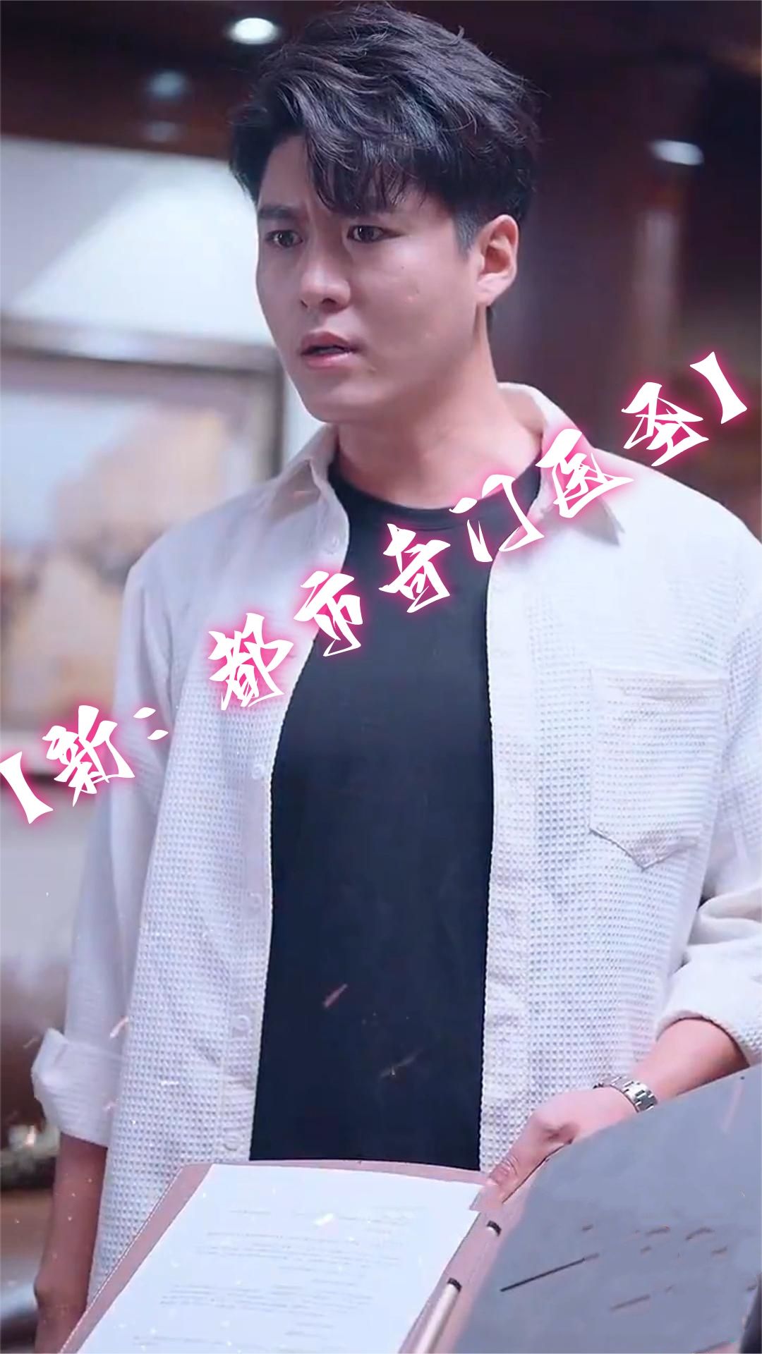 加勒加日韩日本