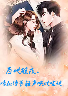 影视福利午夜免费