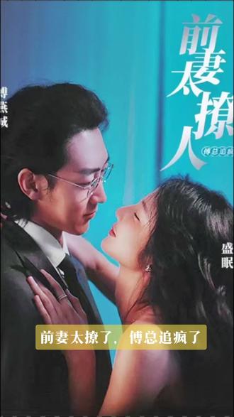 日韩在线精品云播AV