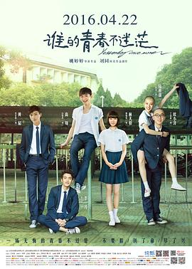 開播福利男童睡衣在線觀看