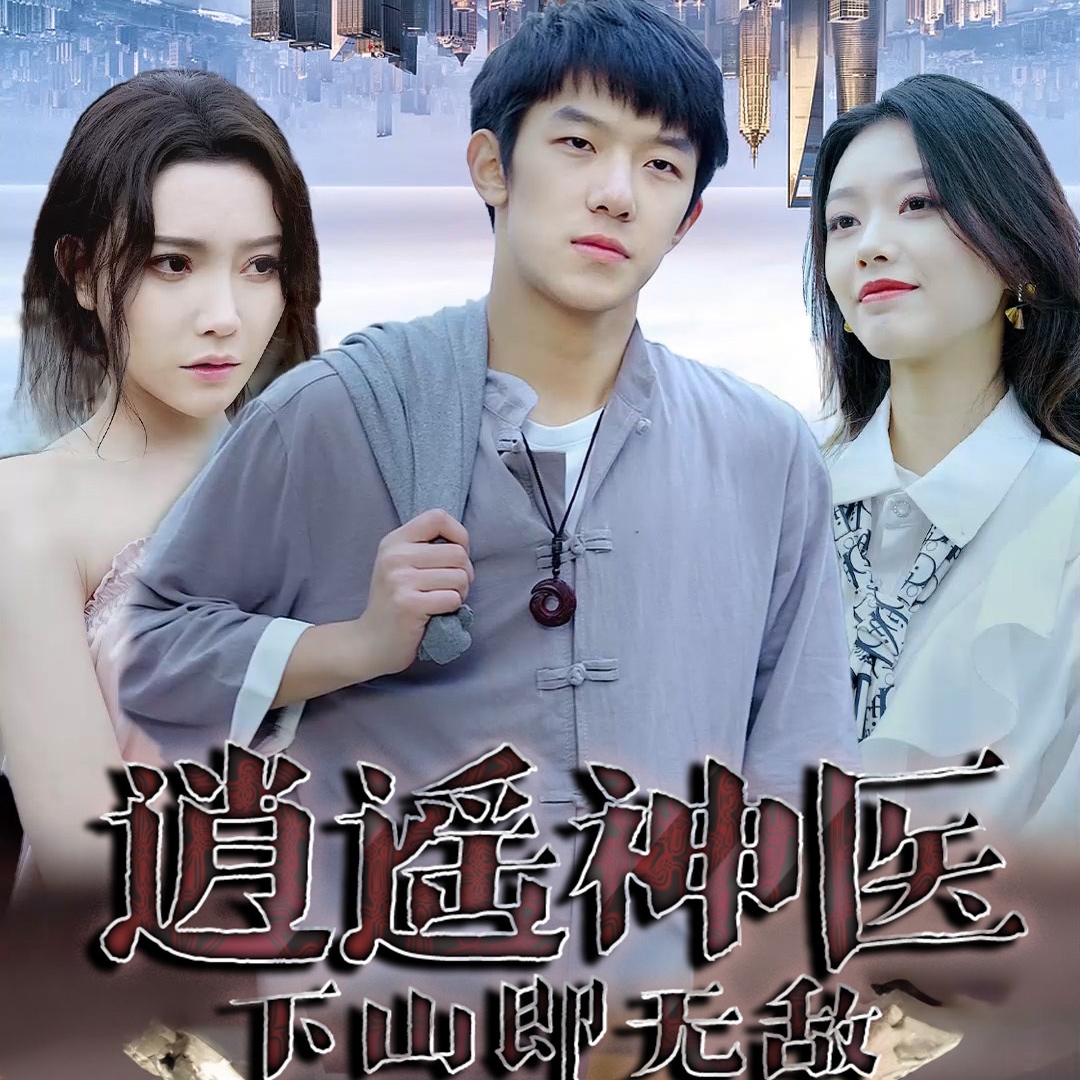 在线午夜看片导航