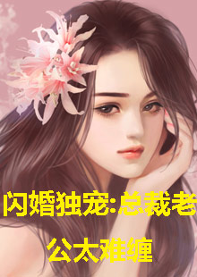 日韓免費動漫大全