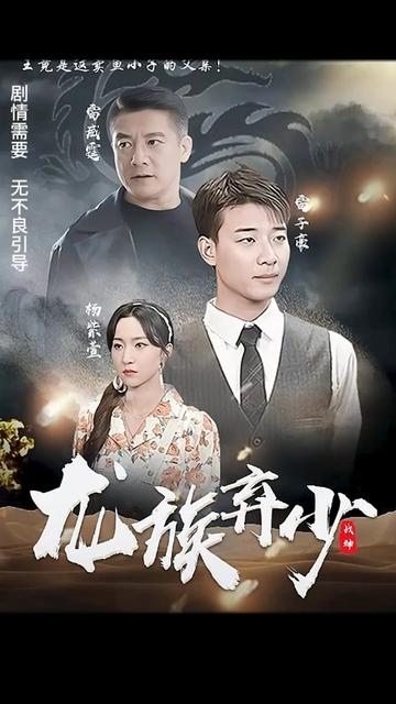 夜色97在线精品观看