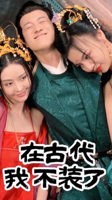 健身教練和人妻視頻