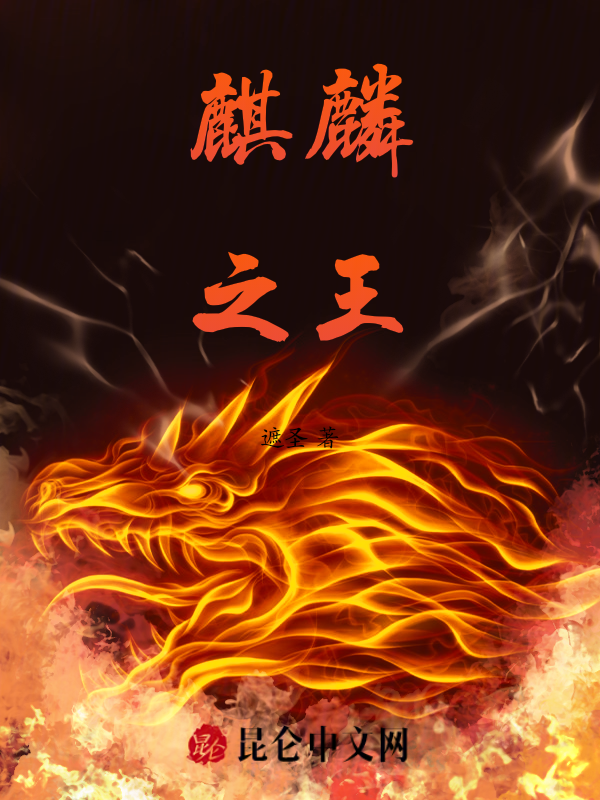 日韩AV久天堂