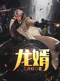 西瓜av手機版