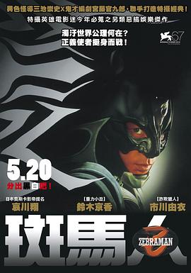 天堂聲控視頻在線播放網站
