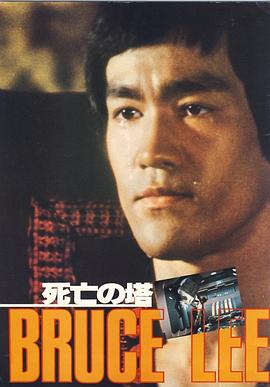 吉岡無碼種子