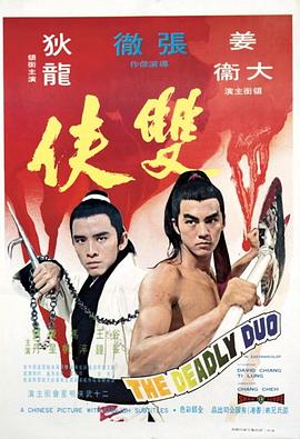 大香蕉國產(chǎn)偷拍亞洲經(jīng)典