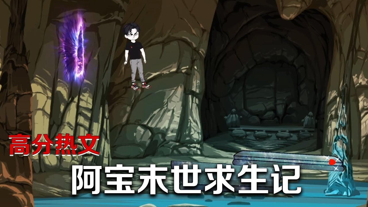 亞洲在線91pro