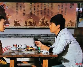日韓寫真第233