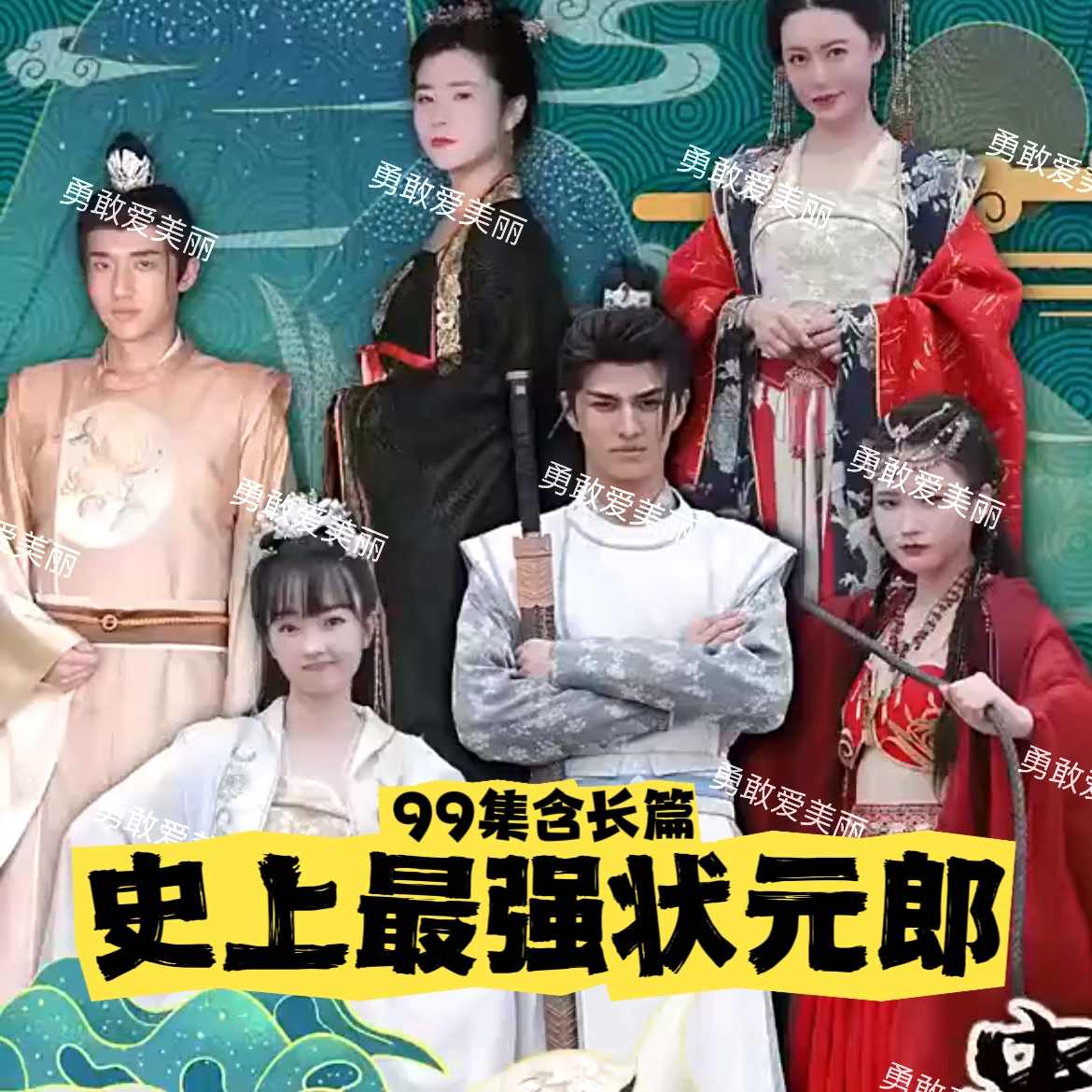 日韓中文字幕精品人妻網