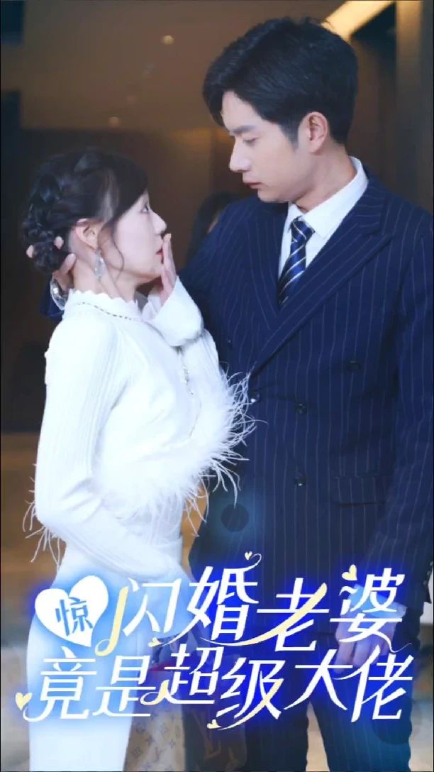 宇都宫紫苑番号人妻