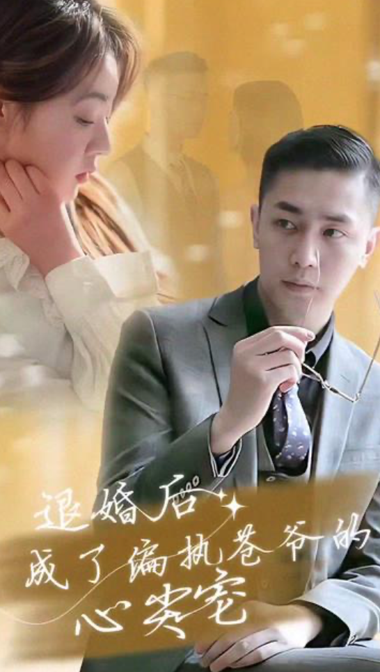 歐美性吻戲視頻在線觀看