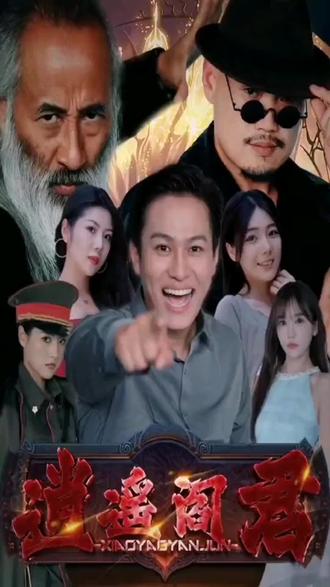 2019日韓黑幫電影院