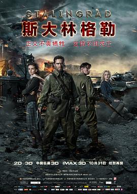 外国人的吻戏欧美在线观看