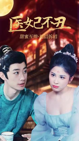 自慰絲襪人妻18禁