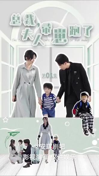 東航群p門當事人照片