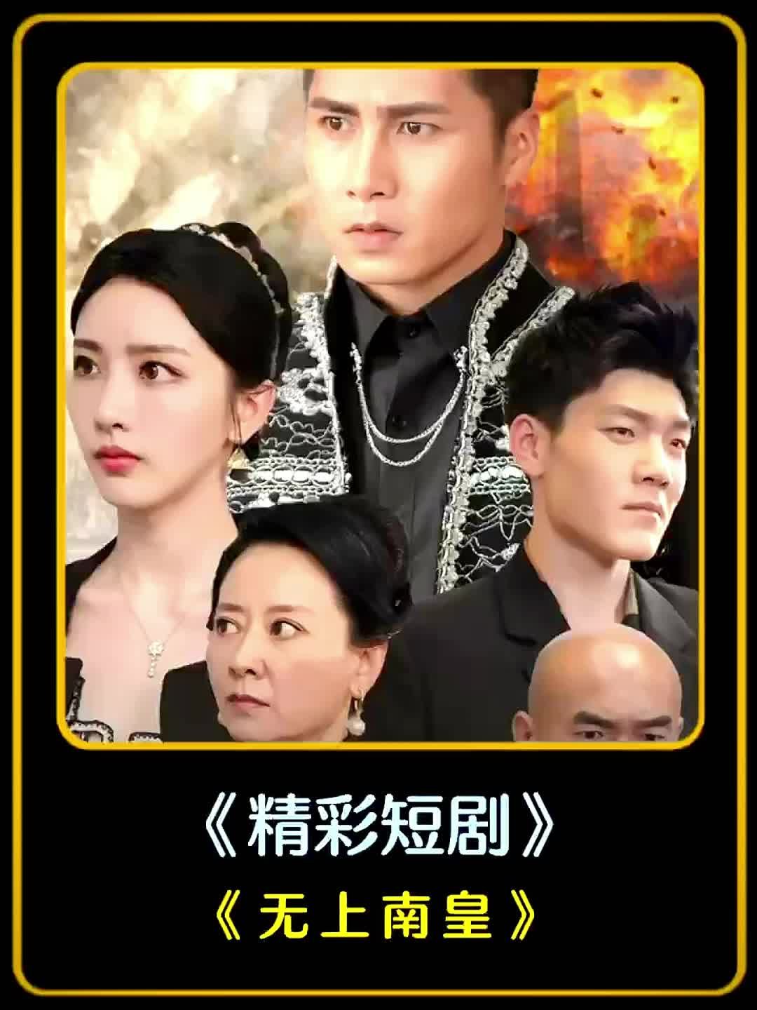 働3无码