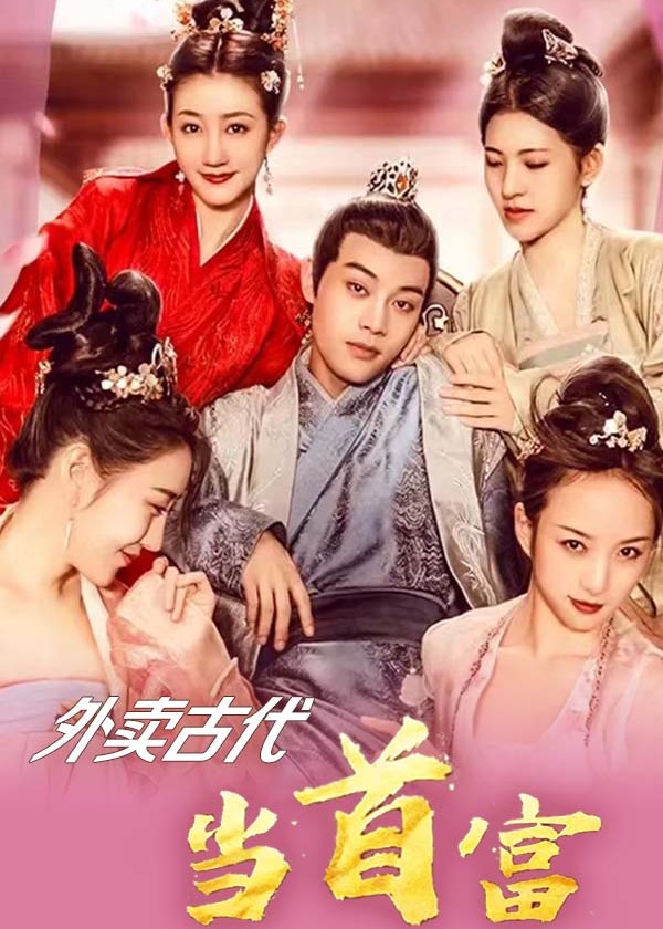 欧美h在线观看网址迅雷下载