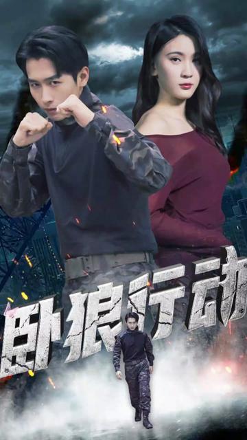 人妻綠文在線觀看