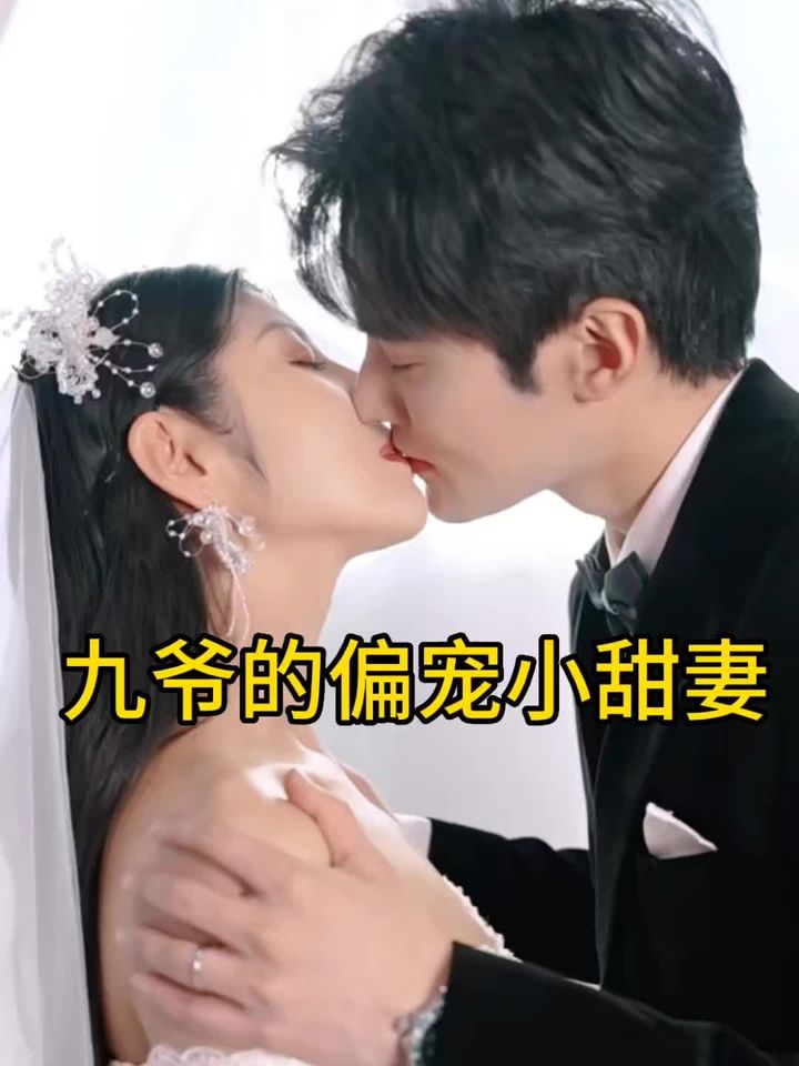歐美四線在線