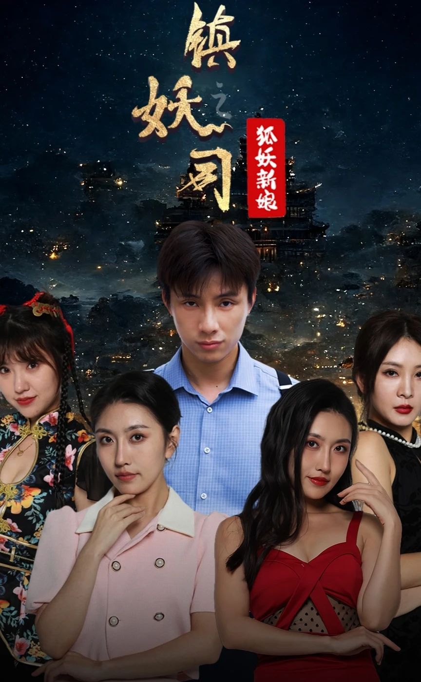 video深夜福利视频在线播放