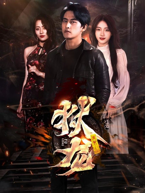 真人美女午夜一級毛片