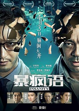 国产网站你们都懂的