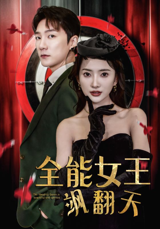 看免費午夜福利視頻