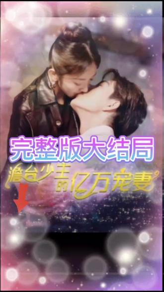 日韩无遮动漫电影