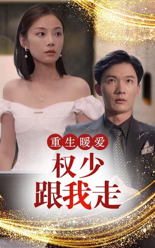 人妻背叛系列小說閱讀網