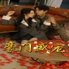 2020人妻無碼AV