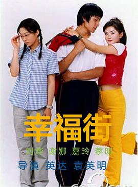 583國產福利視頻