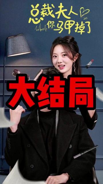 日本午夜社区视频