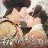 欧美日韩特级a