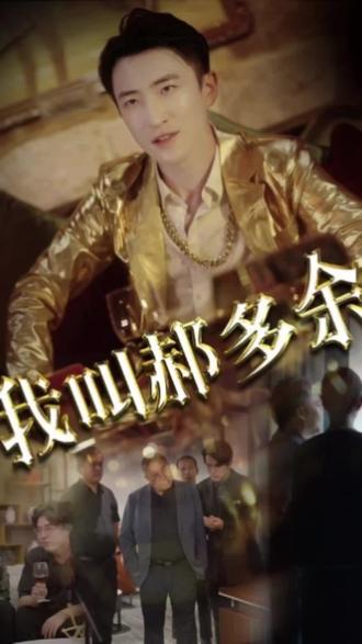 精品黑色土狗在線觀看視頻