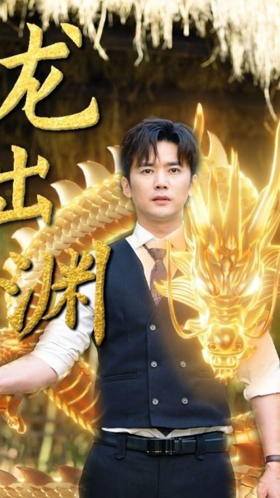 亚洲AV永久在线直播