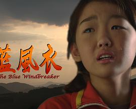 日韓倫理電影介紹