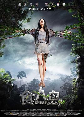 歐美動漫小玩具視頻在線觀看