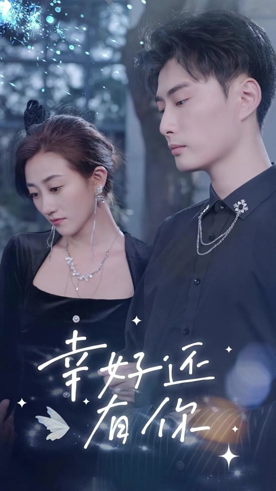 有码怎么变无码