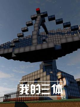 午夜福利視頻無碼試看