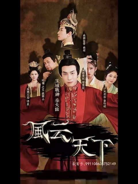 歐美同志在線網站