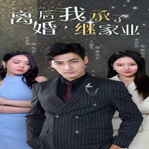 在线va天堂v日本v