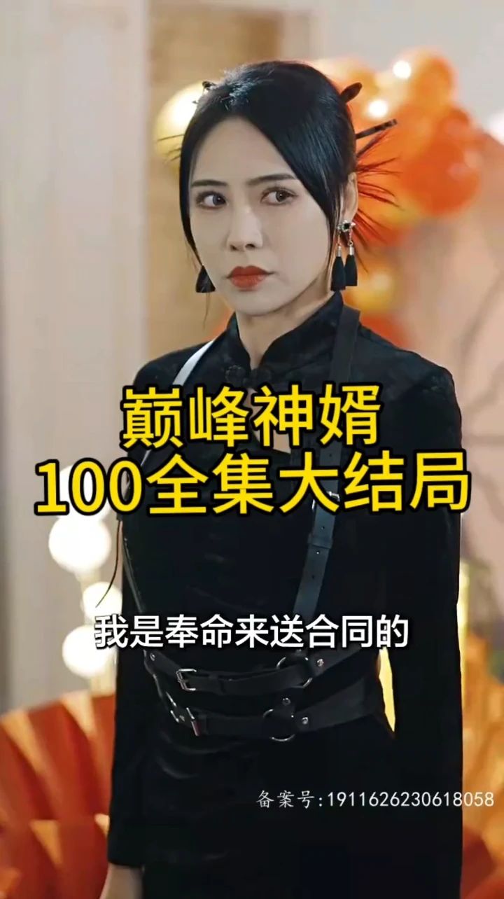 綜合VA歐美在線觀看