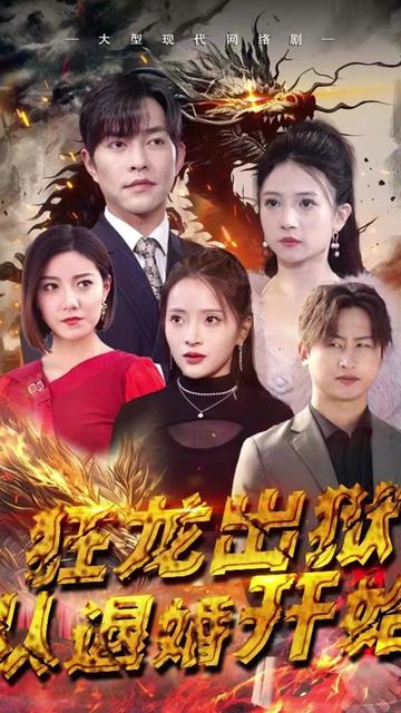手机看AV电影