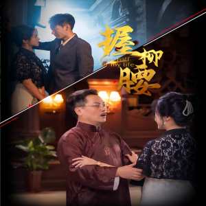成本人h无码自慰